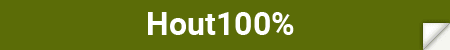 Hout100-button